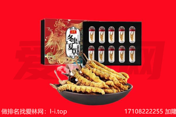 阿里回收礼品