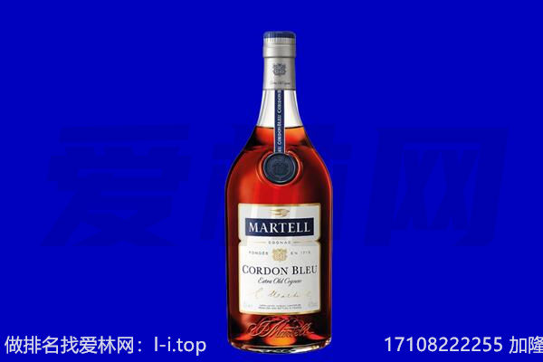 阿里回收洋酒