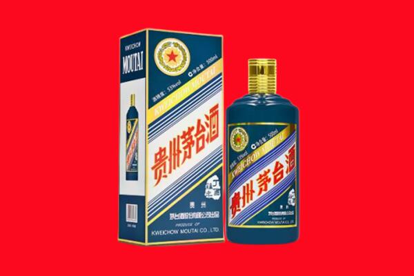 阿里回收虎茅