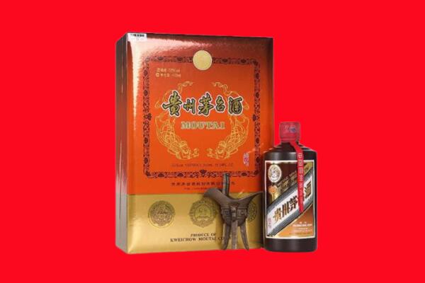 阿里回收30年茅台酒.jpg