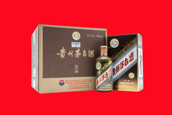 阿里回收50年茅台酒.jpg