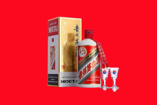 阿里回收贵州茅台酒